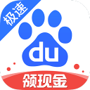 卡纳瓦罗：不能只盯C罗，他是历史最佳之一但葡萄牙强手如云