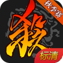 宁夏回族自治区银川市消防救援支队党委书记汤毅接受审查调查