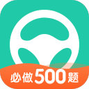全市场：曼奇尼成意大利队主帅热门人选