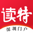 跳出湖人阴影，古德温三年1900万锁定凤凰城