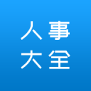 这份榜单亮了：中国上升9位，美国下降11位