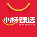 前蓝军斯塔尼奇忆斯坦福桥生涯