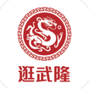 马奎尔：这是我代表英格兰首秀后最长的一次假期，真不习惯